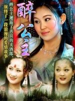 短视频直播
