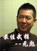 亚洲免费网站在线观看